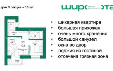 Продается 2 ком.
