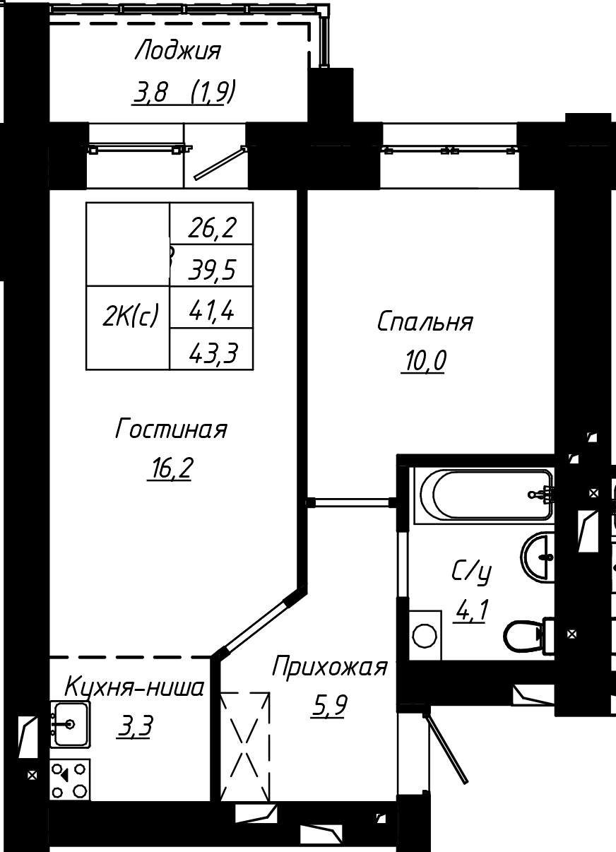 «Современник»